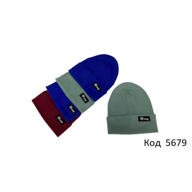 Ukr Шапка для хлопчика РУБЧИК  відворот MІККІ  50-52р. 5(4)шт