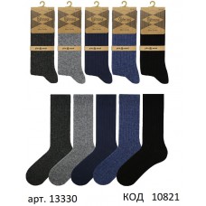 Bross Шкарпетки чоловічі 13330 Вовна9%/Кашемір18%   43-45 12(3)шт