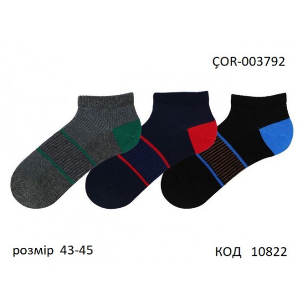 Bross Шкарпетки бавовняні чоловічі короткі ÇOR-003792 Мікс  43-45  12(3)шт.