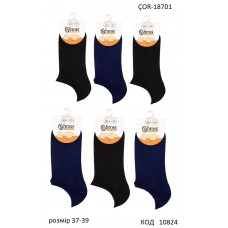 Bross Шкарпетки бавовняні УНІ короткі Сітка Однотон 37-39  ÇOR-18701  Мікс 12(3)шт.