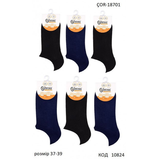 Bross Шкарпетки бавовняні УНІ короткі Сітка Однотон 37-39  ÇOR-18701  Мікс 12(3)шт.