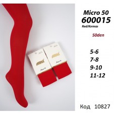 ArtiKatamino Колготки капронові Micro 50  90%ПА,10%Ел  ОДНОТОН 600015  Kırmızı(червоний) 6(1) шт.
