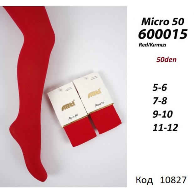 ArtiKatamino Колготки капронові Micro 50  90%ПА,10%Ел  ОДНОТОН 600015  Kırmızı(червоний) 6(1) шт.