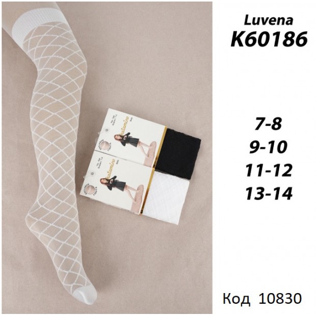 ArtiKatamino Колготки капронові 95%ПА,5%Ел ПОЛОВИНКИ К60186  БІЛИЙ   6(1) шт.