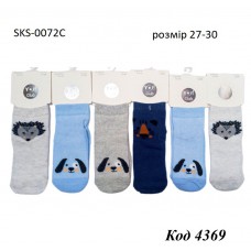 YO Шкарпетки для хлопчика SKS-0072C//СІТКА  малюнок мікс кольорів  14-16//27-30  6(3)шт