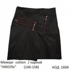 SuzieЮб 140-158меморі Спідниця Юб32605 "НІКОЛЬ" чорний 140-158 4р.