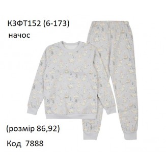 ЛяЛя Пижама футер для дівчинки К3ФТ152 (6-173)    86,92  2шт