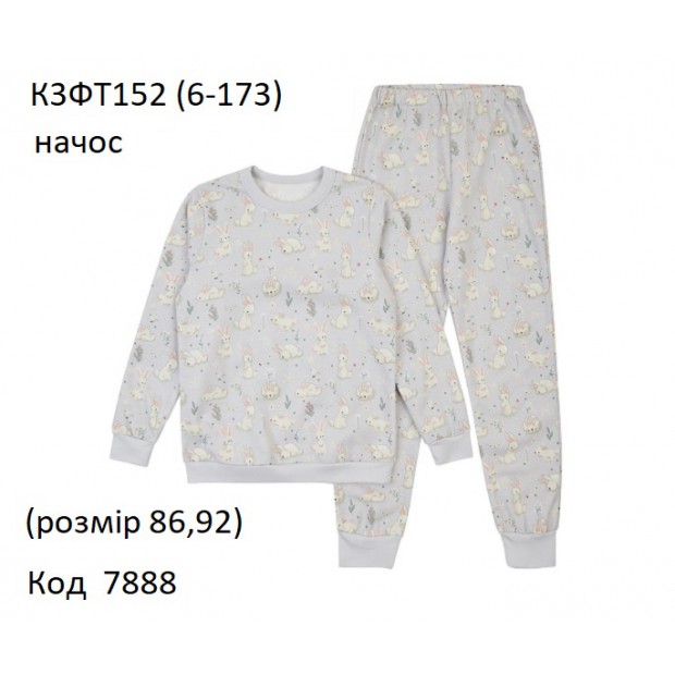 ЛяЛя Пижама футер для дівчинки К3ФТ152 (6-173)    86,92  2шт
