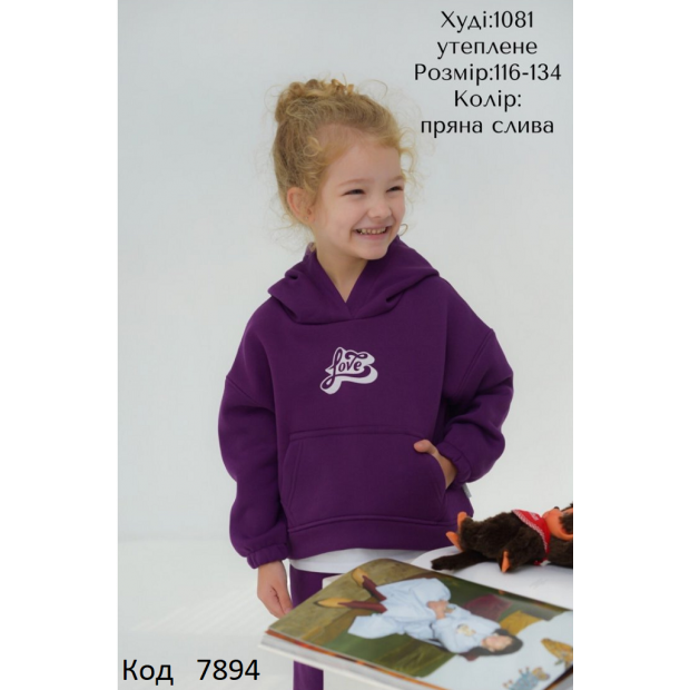 Hart Батнік 3-х нитка начос 116-134 для дівчинки 1081      4шт.