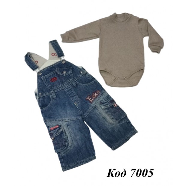 Ch Костюм для хлопчика начос (боді+напівкомбінезон) 068,74,80,86  4шт.