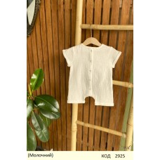 ББ Пісочник МУСЛІН 62,68,74,80,86 ОДНОТОН БІЛИЙ/МОЛОЧНИЙ 5шт.