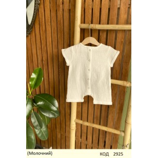 ББ Пісочник МУСЛІН 62,68,74,80,86 ОДНОТОН БІЛИЙ/МОЛОЧНИЙ 5шт.