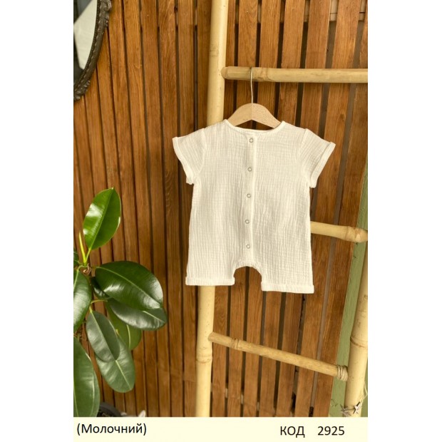 ББ Пісочник МУСЛІН 62,68,74,80,86 ОДНОТОН БІЛИЙ/МОЛОЧНИЙ 5шт.