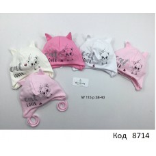 AlaBabyШапка трикотажна для дівчинки (на зав'язках) W-115  38-40  5 шт.