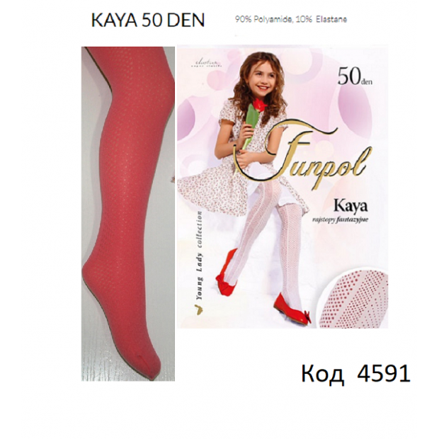 .FR Колготки капронові KAYA з малюнком.50DEN 110-116,122-128 1шт