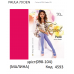 ,FR Колготки капронові PAULA  70DEN 98-104 кольорові   1шт