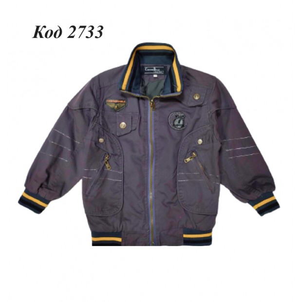 --Ch Вітрівка для хлопчика на трикотажі 9811  L/XL/XXL (104-116) 3 р.