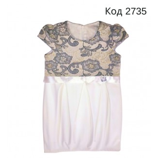 ,Suzie Сукня для дівчинки  37505 104-128  5(4) р.