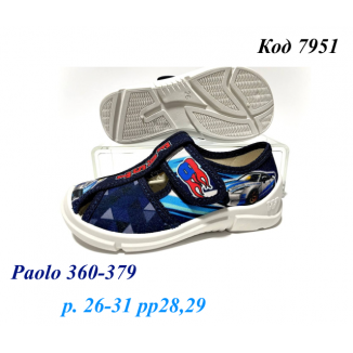 Waldi(26-31)х  PAOLO     360-379 8 шт
