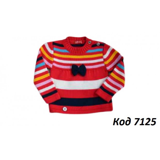 Tr Светер в'язаний для дівчинки CINALI 4555  86-98 3 шт