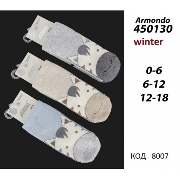 ArtiKatamino Шкарпетки махрові для хлопчика ясельні РЕЗИНКА 450130  МІКС 0-6/12-18  12(3) шт.