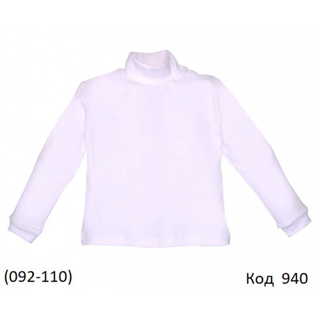 ТТ Гольф стійка ІНТЕРЛОК 0206002 Білий  092-110  4 шт