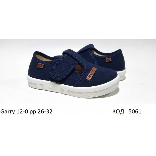 Waldi(26-32)х  GARRY natur     360-215 7 шт
