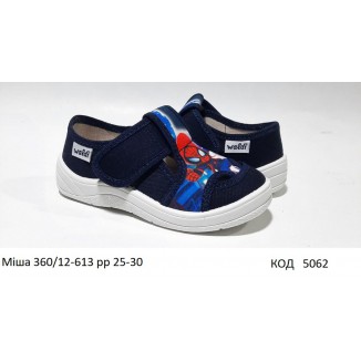 Waldi(25-30)х  МІША друк     360-560 6 шт