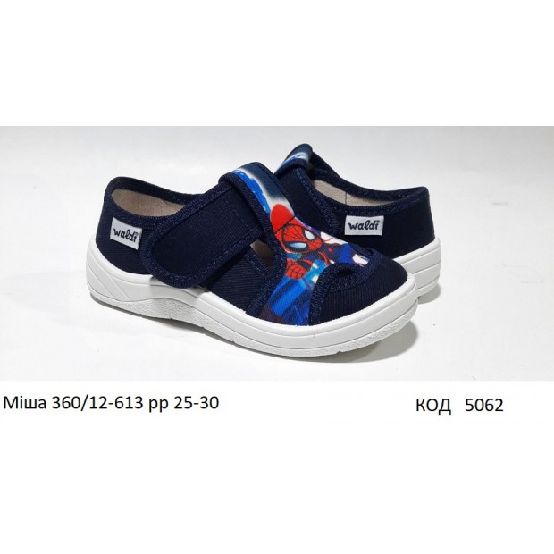 Waldi(25-30)х  МІША друк     360-560 6 шт