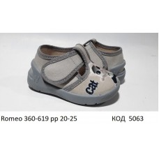 Waldi(20-25)х  ROMEO     360-619  сіра підошва 6 шт