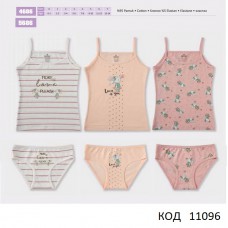 BR Набір білизни для дівчинки(майка+ТРУСИ) 4686/5686    6(3) шт.