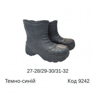 Vitaliya Чоботи  27-28//29-30/31-32 4(3)шт