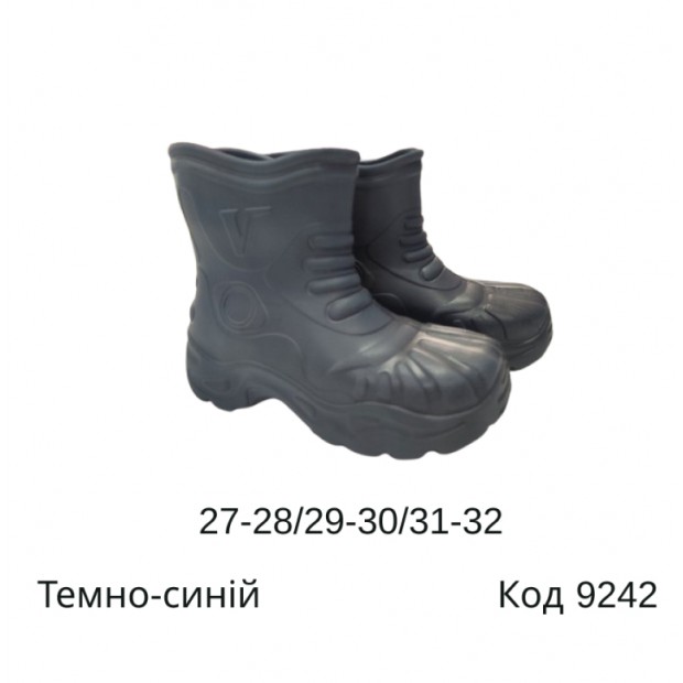 Vitaliya Чоботи  27-28//29-30/31-32 4(3)шт