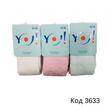 YO Колготки бавовняні для дівчинки RA-06.36   АЖУР 092-150  6(3) шт