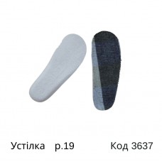 Zetpol Устілки