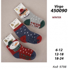 ArtiKatamino Шкарпетки махрові ясельні НОВИЙ РІК 45090  ABS МІКС 0-6/12-18  12(3) шт.