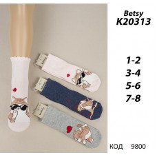 ArtiKatamino Шкарпетки бавовняні для дівчинки МАЛЮНОК К20313 МІКС кольорів  12(3) шт.