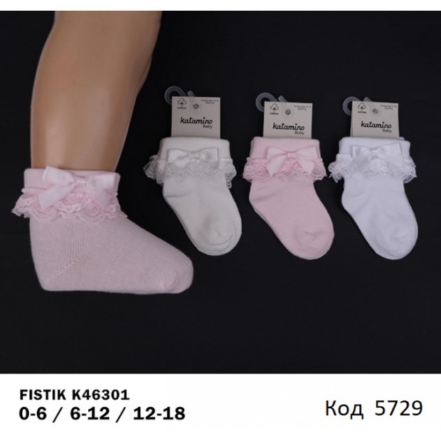 ArtiKatamino Шкарпетки бавовняні для дівчинки ясельні СВЯТКОВІ К46301 МІКС  12(3)шт.