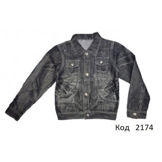 .Ch Піджак джинсовий для хлопчика 3-6 років 4 шт