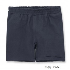 ТТ Шорти для хлопчика МУСЛІН  1028122  92-110  4 шт