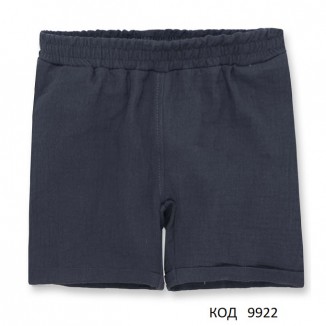 ТТ Шорти для хлопчика МУСЛІН  1028122  92-110  4 шт