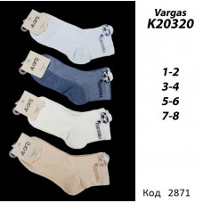 ArtiKatamino Шкарпетки бавовняні для хлопчика короткі СІТКА  К20320 МІКС кольорів 12(3) шт.