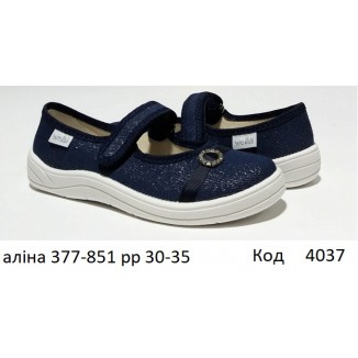 Waldi(30-35)д  АЛІНА  кільце   377-851  6 шт