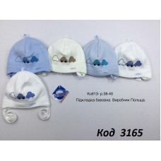 Grands Шапка в'язана на трикотажі для хлопчика (на завязках) Ku613  38-40  5 шт