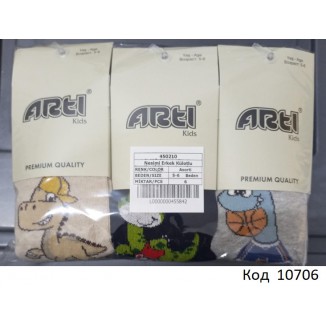 ArtiKatamino Колготки бавовняні для хлопчика МАЛЮНОК 450210 МІКС   6(3) шт