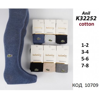 ArtiKatamino Колготки бавовняні для хлопчика МАЛЮНОК К32252 МІКС   6(3) шт