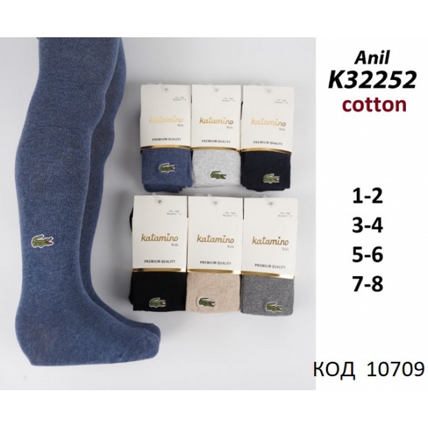 ArtiKatamino Колготки бавовняні для хлопчика МАЛЮНОК К32252 МІКС   6(3) шт