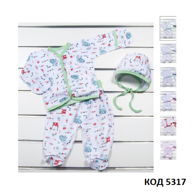 МС Комплект 3-ка кулір   ЯНА . 50,56р 5шт