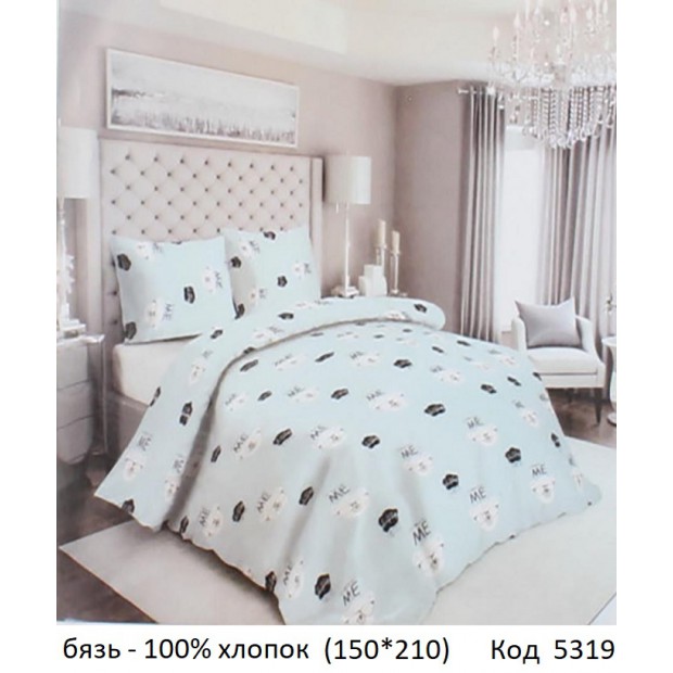 МС Постіль полуторна ПС-106  50*70  //150-210  1 шт