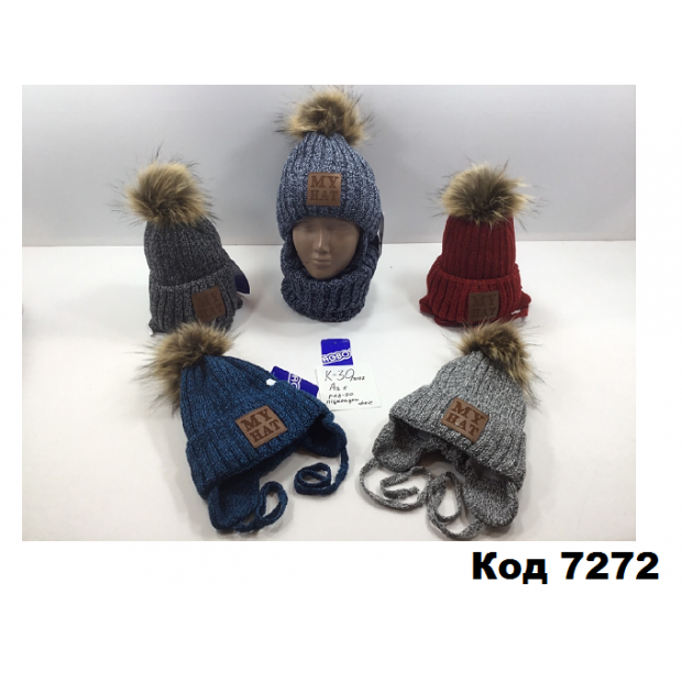 Шапка + хомут флис зав.AGBO k30-3097  48-50   мальч.1 шт.
